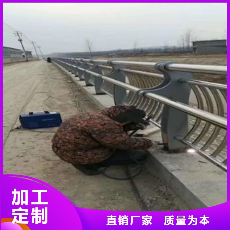 景觀護欄828參數圖片