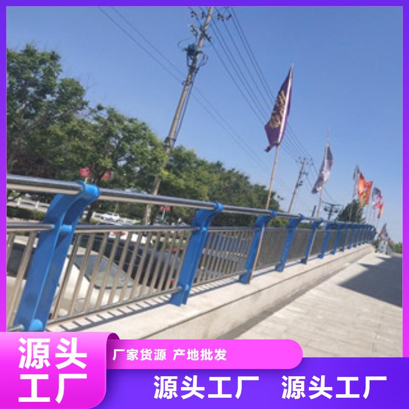 優選：景觀護欄828供應商