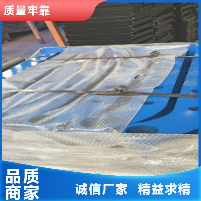 景觀護欄 828價格公道