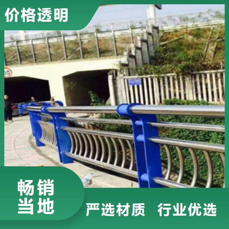 交通護欄 828大廠家選的放心