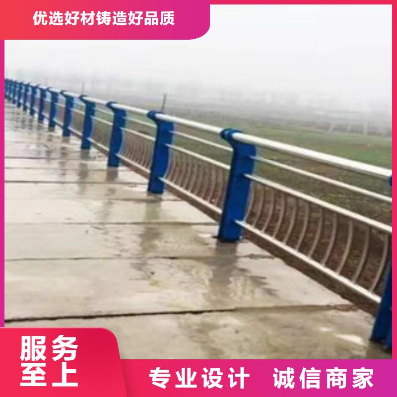 交通护栏828源头工厂