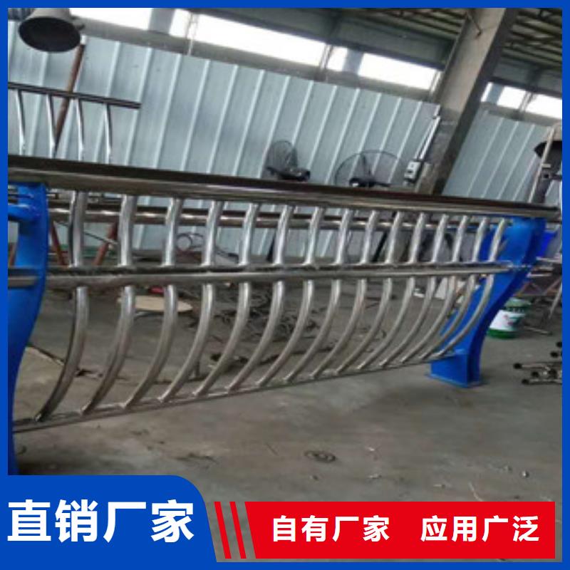 2025出廠價#不銹鋼復合管護欄828公司#可配送