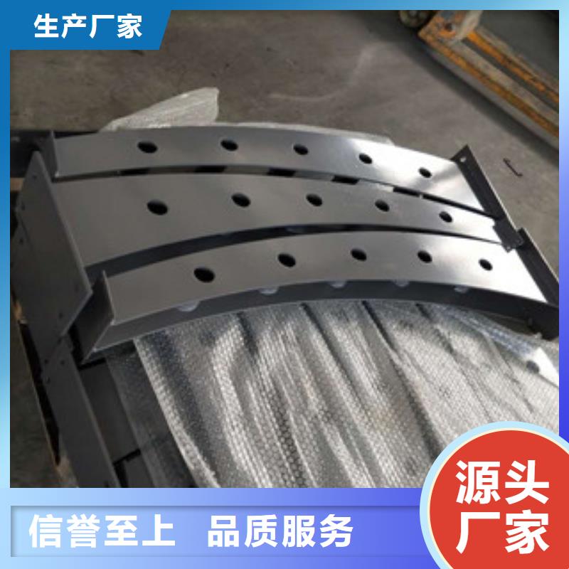 不銹鋼復(fù)合管護(hù)欄828供應(yīng)廠家