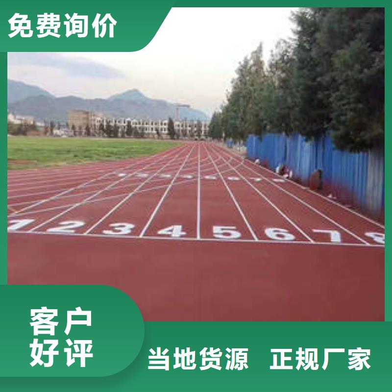 硅pu面漆工程有限公司