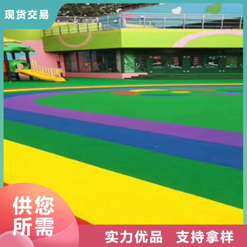 pvc地板厂家