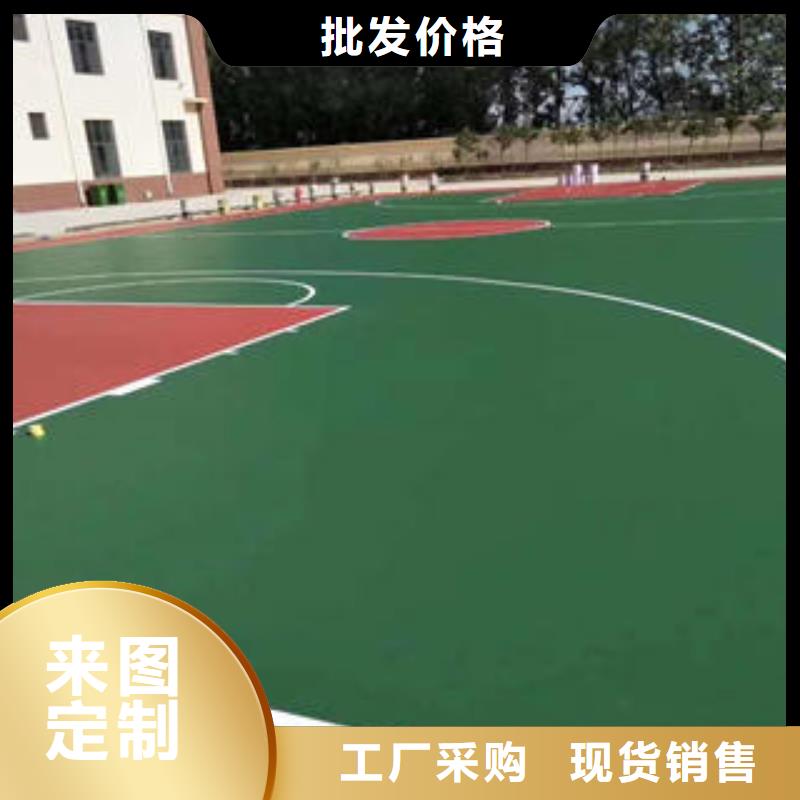 塑胶跑道材料厂家设备齐全