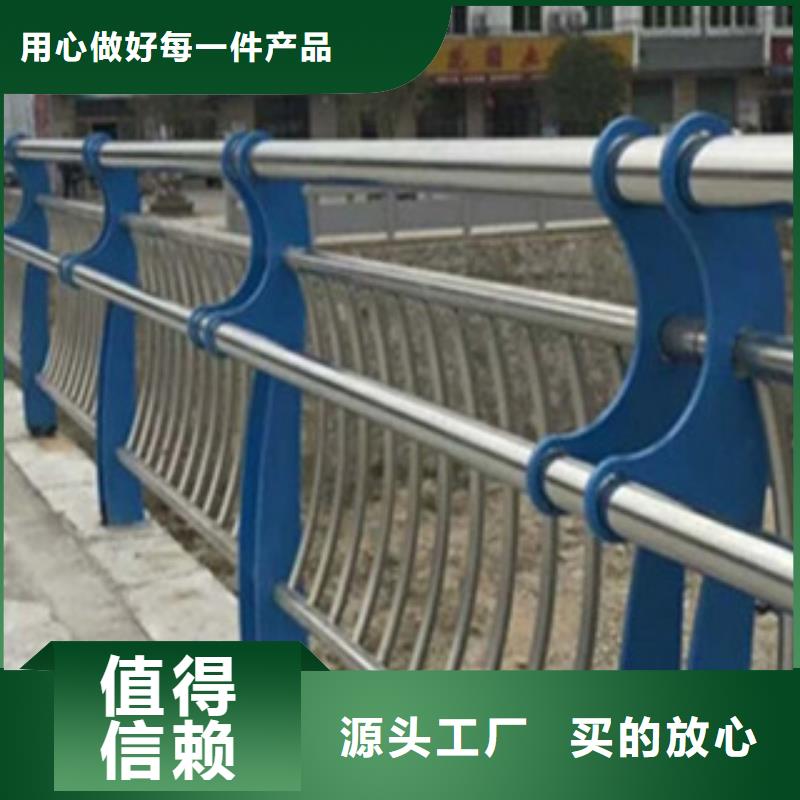 可按需定做不銹鋼復(fù)合管護(hù)欄的廠家