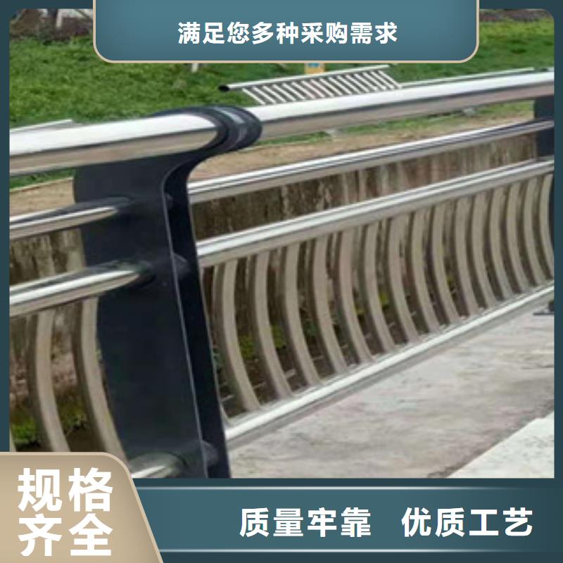 不銹鋼復合管護欄-不銹鋼復合管護欄生產廠家