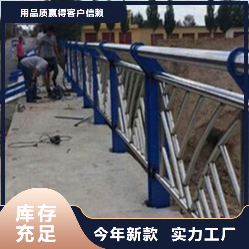 不銹鋼復(fù)合管護(hù)欄如何選擇