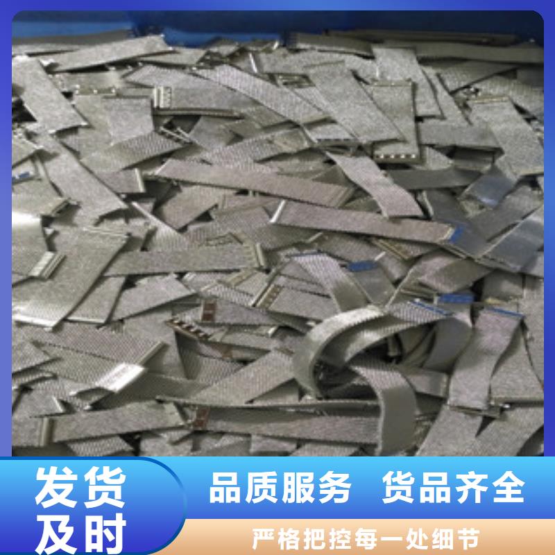 買不銹鋼電解拋光設備必看-可信賴