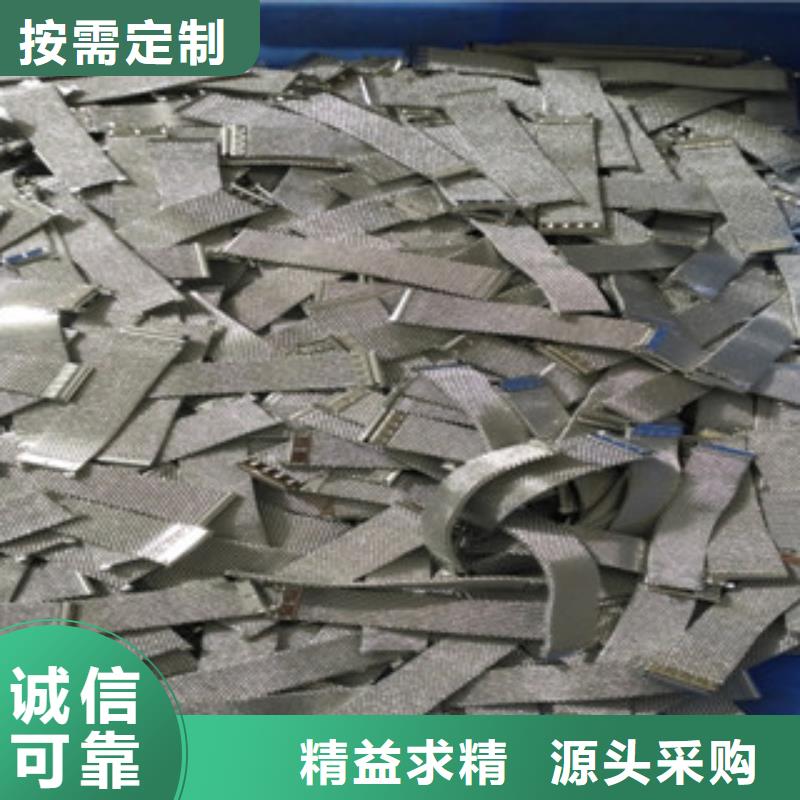 不銹鋼電解拋光設備市場價格