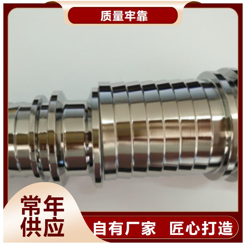 不銹鋼電解拋光設備優良品質
