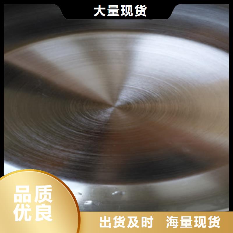 不銹鋼電解拋光設備價格從優