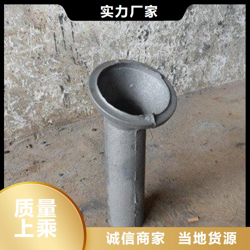 泄水管厂家批发零售