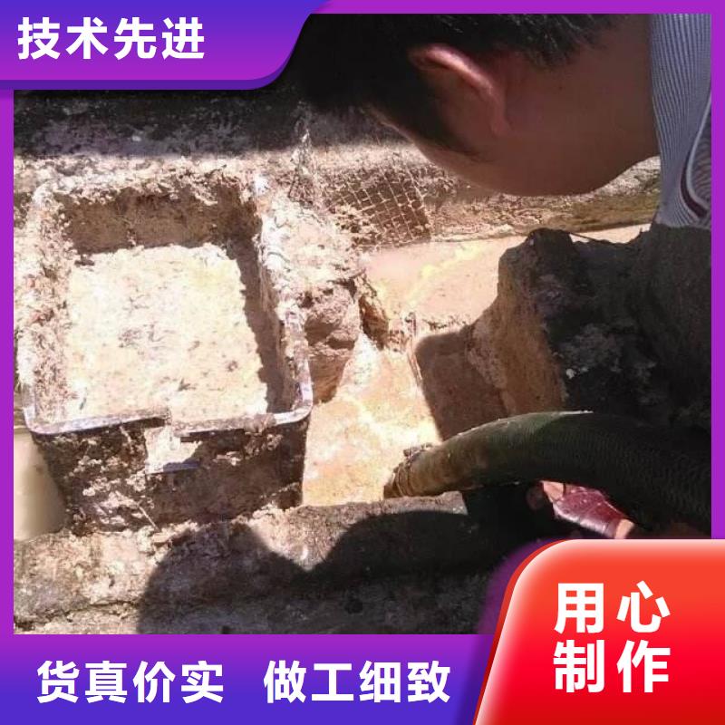 管道清淤_正品保障