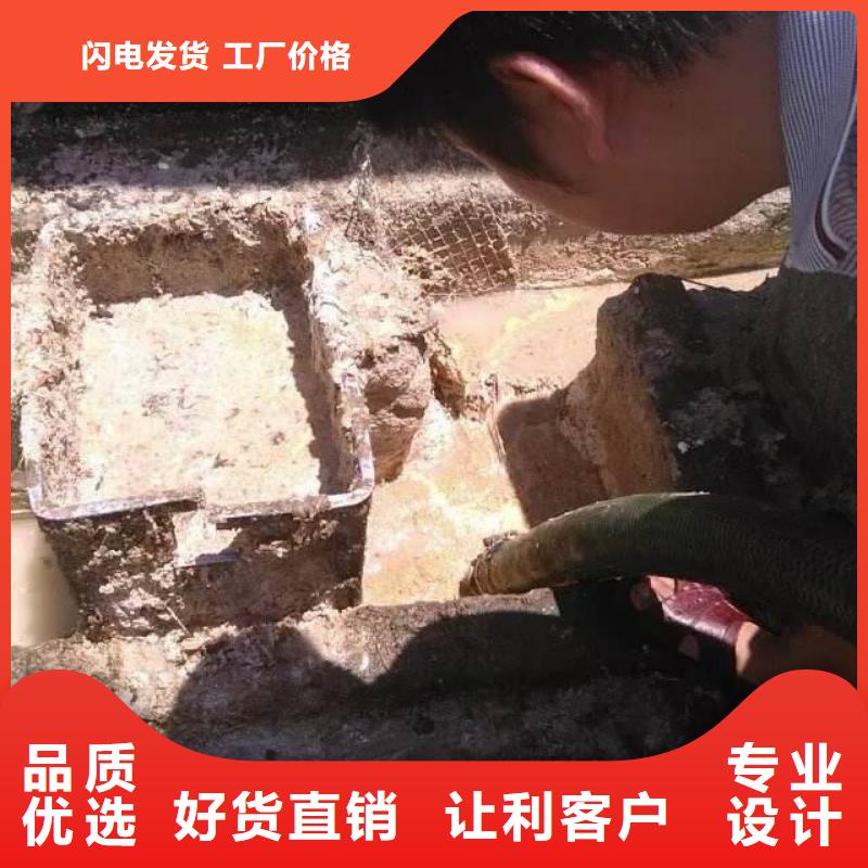 管道清淤厂家批发价格