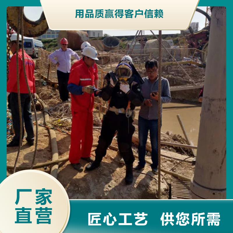 銷售打堵頭_品牌廠家