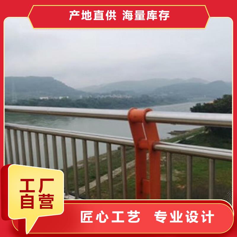 不锈钢景观护栏杆