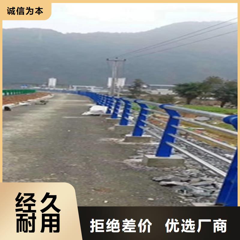 道路交通隔离护栏喷塑防腐