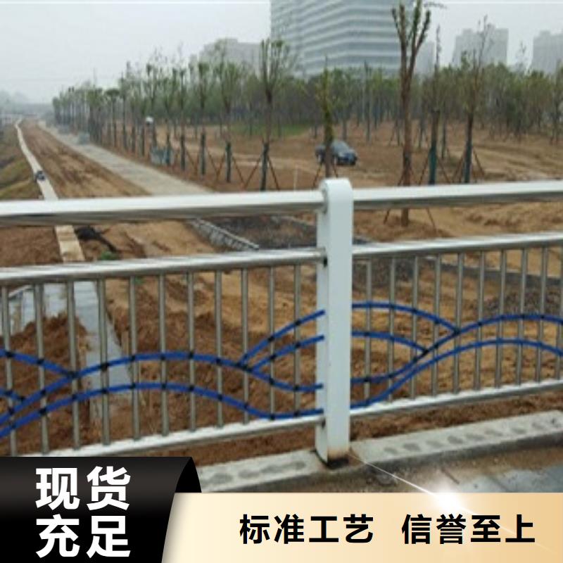 政建设栏杆安全环保