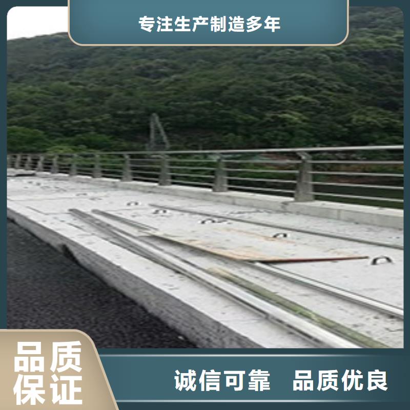 道路隔离栏杆