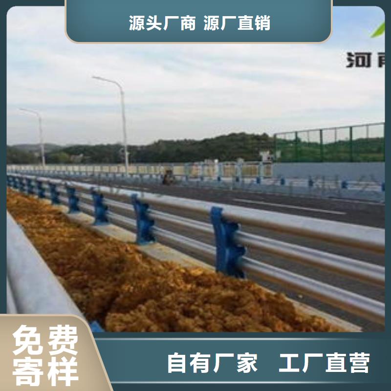 道路交通隔离护栏耐候性好