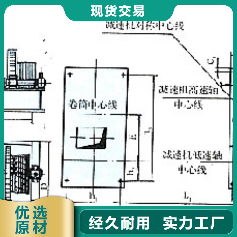 坤禹双吊点卷扬启闭机库存充足