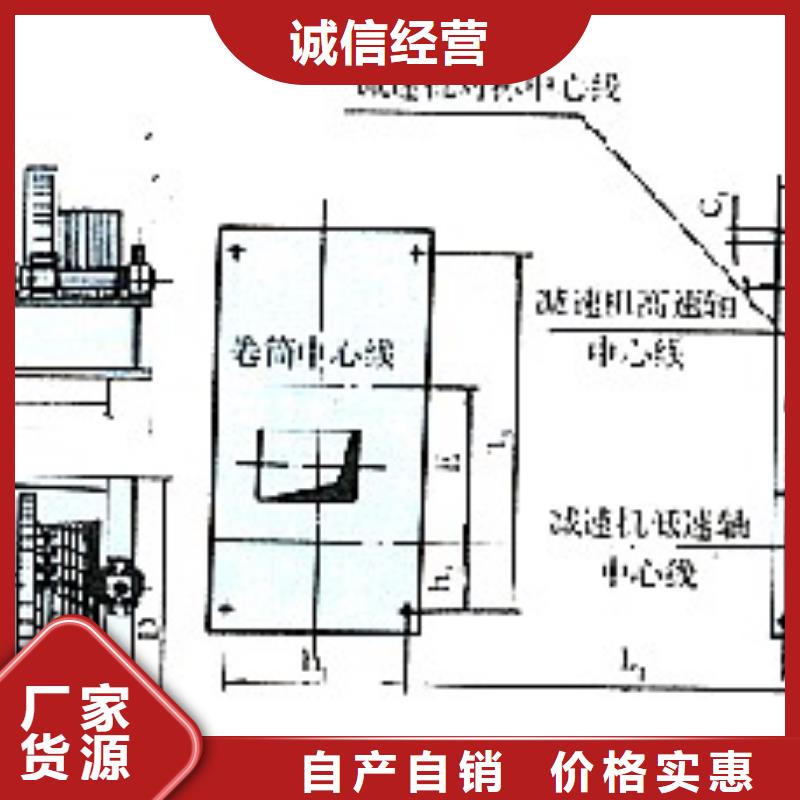 坤禹QPK型卷扬启闭机靠谱厂家