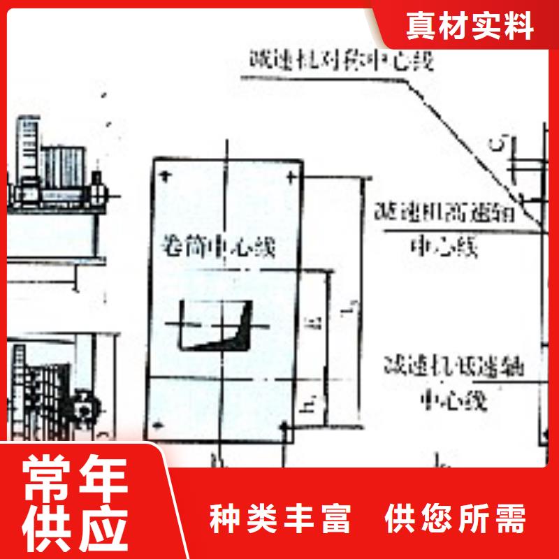 坤禹卷扬式启闭机现货直供