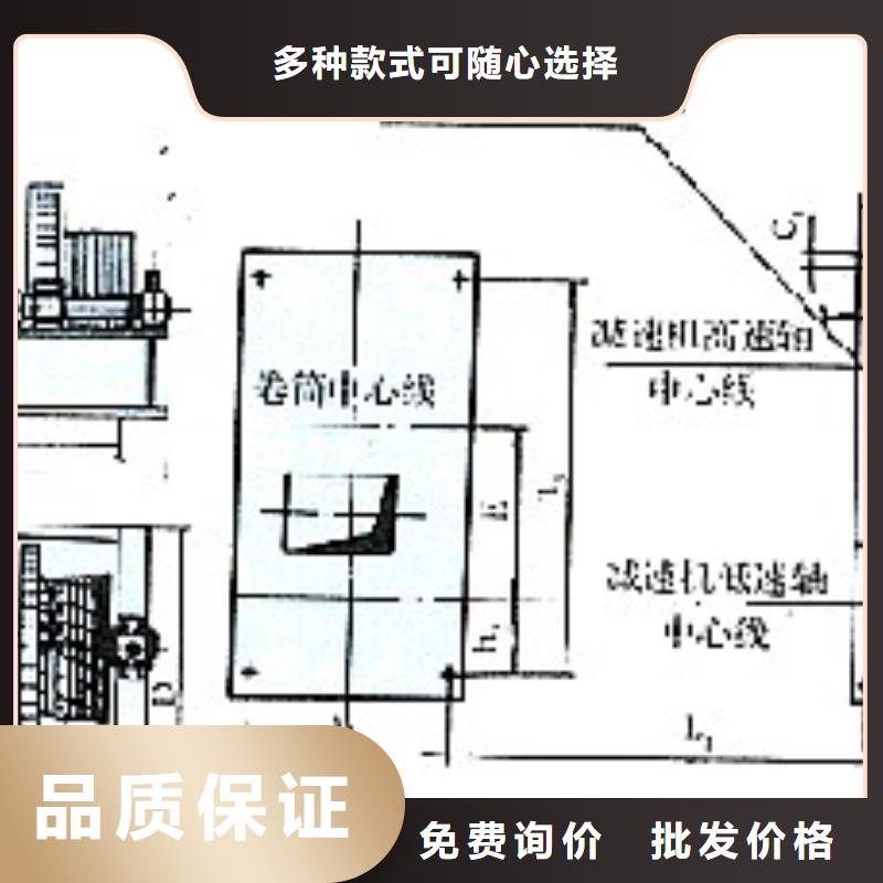 坤禹双吊点卷扬启闭机询问报价