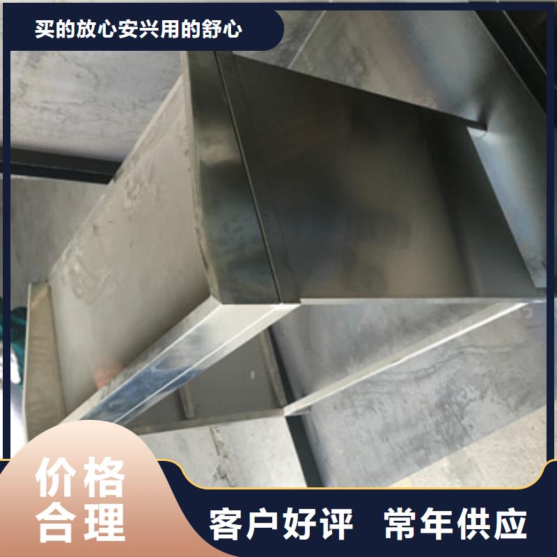 不銹鋼加工-正規(guī)廠家