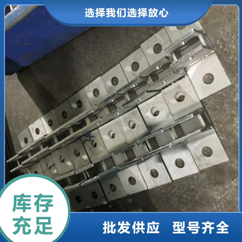 不銹鋼加工口碑好