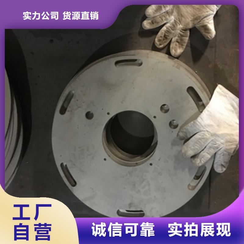 別找了，您要的不銹鋼加工都在這