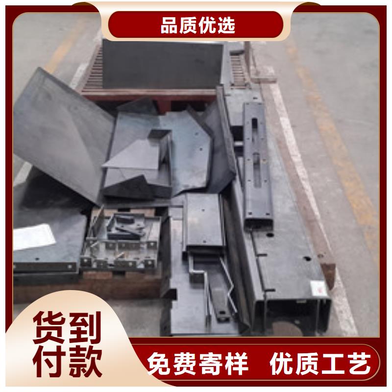 有實力的不銹鋼鈑金加工廠家