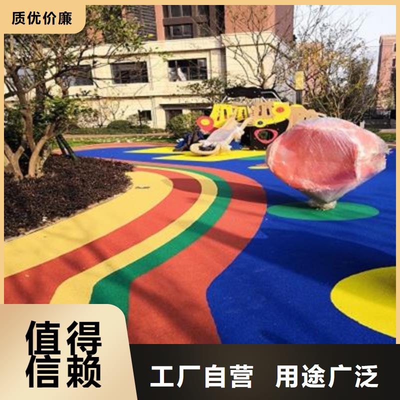 学校塑胶球场本地厂家实力公司