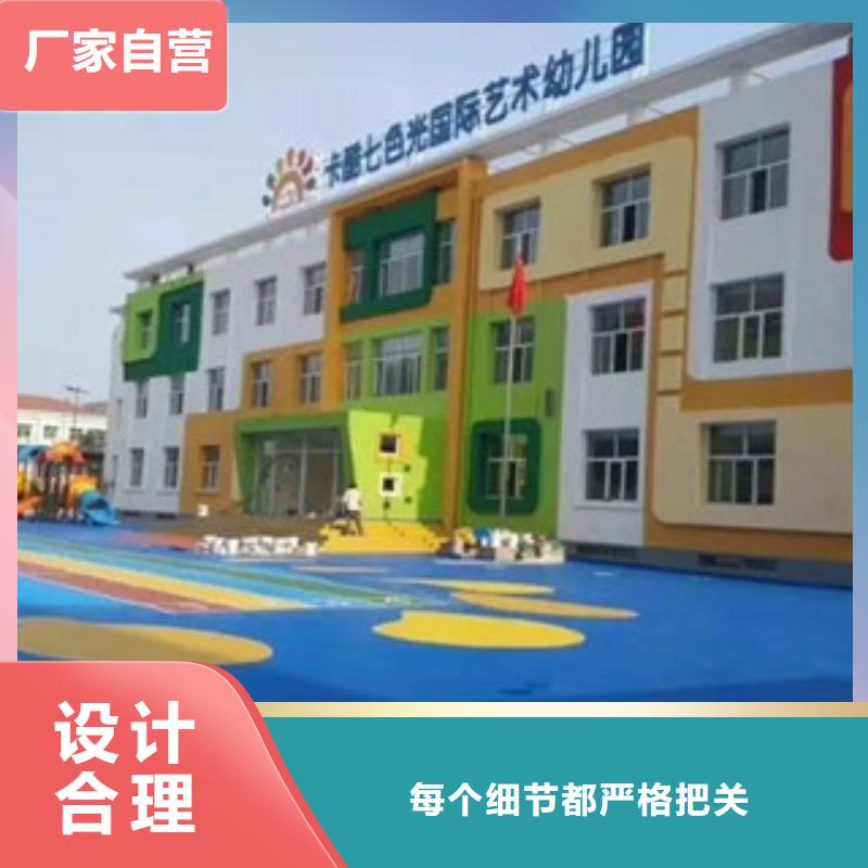 学校硅pu球场产品介绍每一处都是匠心制作