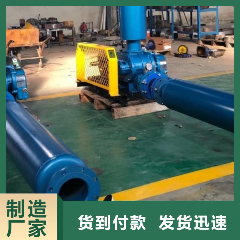 用戶喜愛的羅茨風機生產廠家