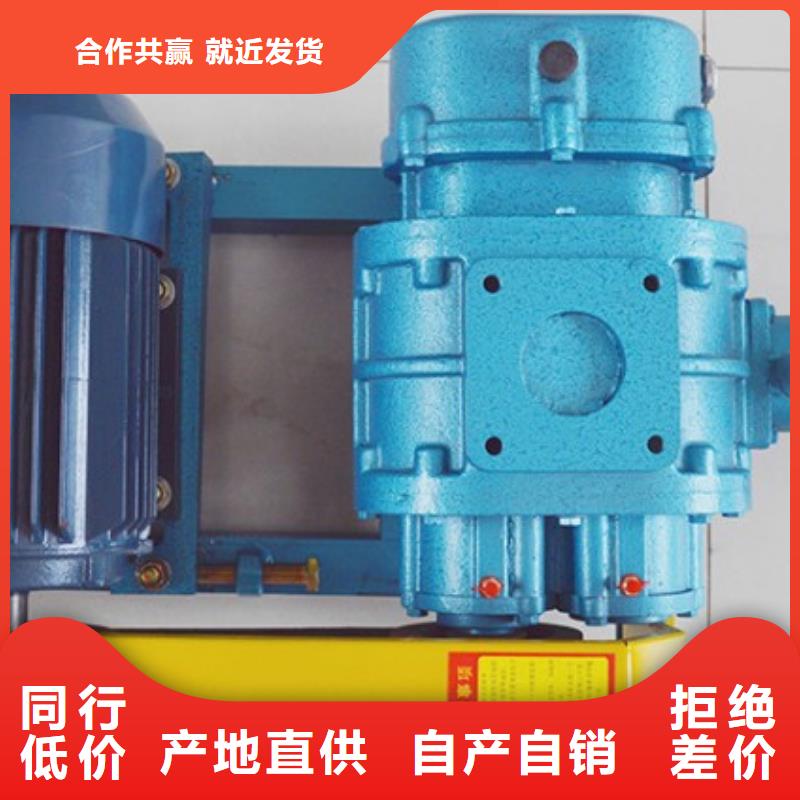 羅茨風(fēng)機(jī)發(fā)貨快