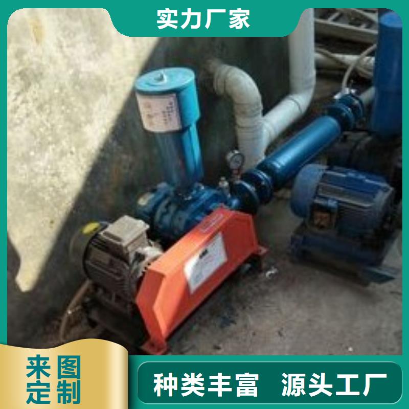 羅茨風(fēng)機(jī)產(chǎn)地直銷