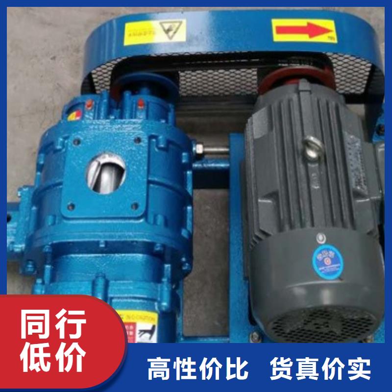 發貨及時的三葉羅茨風機銷售廠家