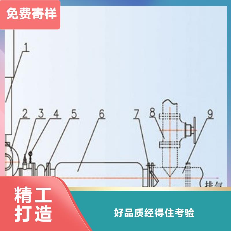 三叶罗茨风机服务贴心