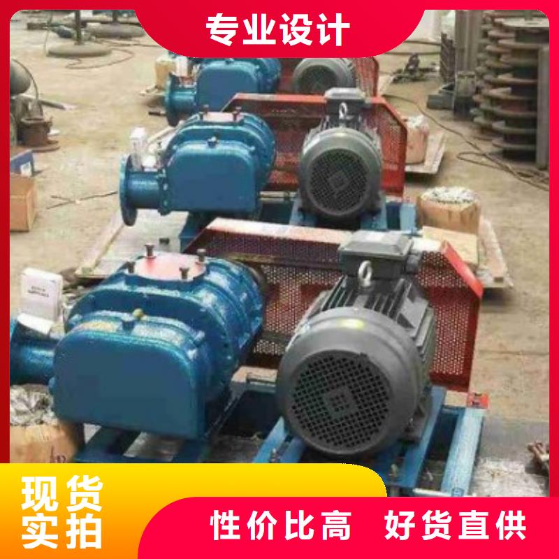 不銹鋼羅茨風機廠家