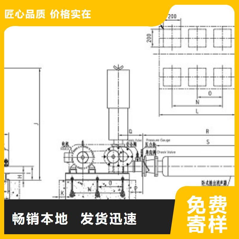 不锈钢罗茨风机供应厂家