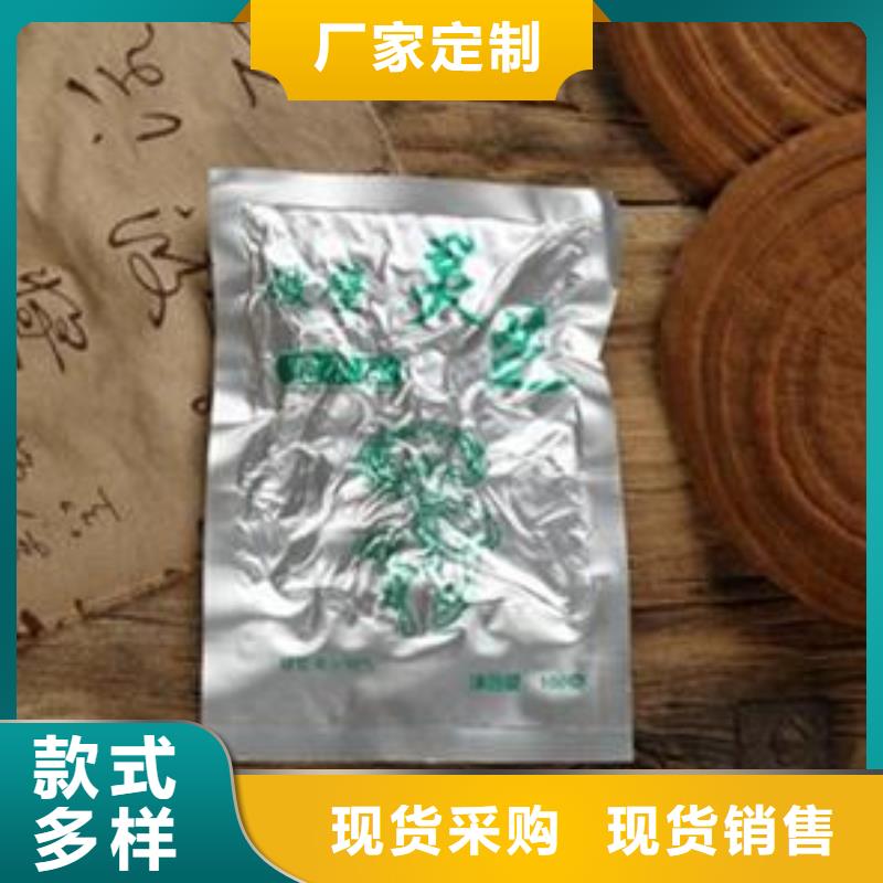 合浦灵芝零售批发