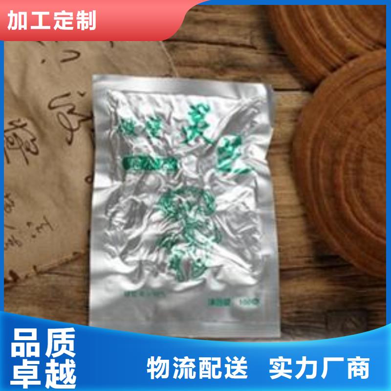 灵芝粉吃的方法