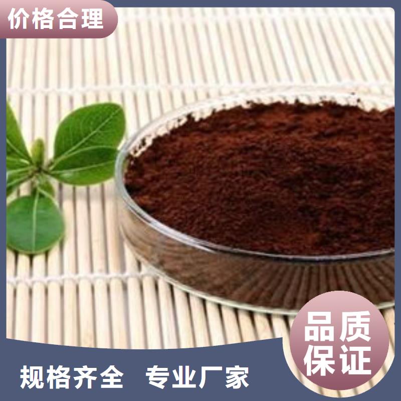 破壁灵芝孢子粉
怎么吃好吃