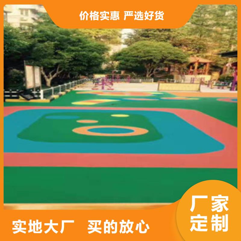 学校塑胶跑道幼儿园橡胶地坪橡胶地坪步道