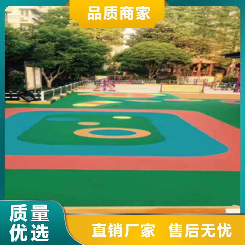 幼儿园环保材料塑胶防滑地面施工塑胶跑道聚氨酯胶水