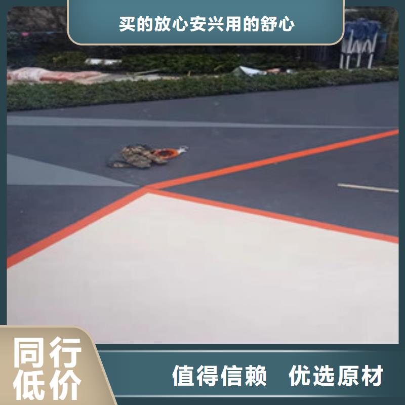 橡胶地坪路面多少钱