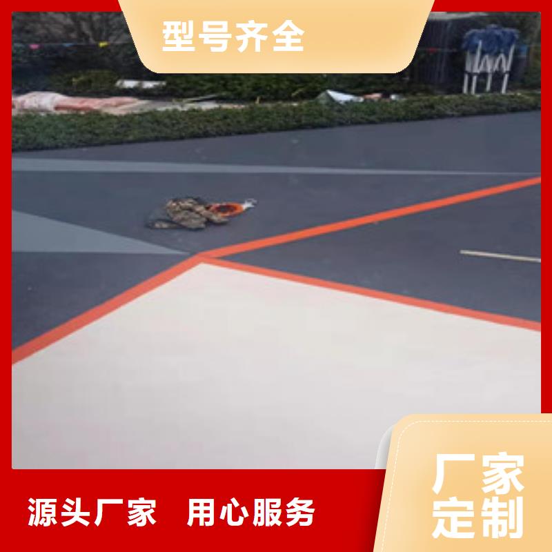 学校塑胶跑道幼儿园橡胶地坪橡胶地坪步道